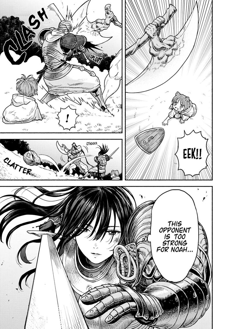 Onna Kishi To Kemomimi No Ko Chapter 2 Page 3