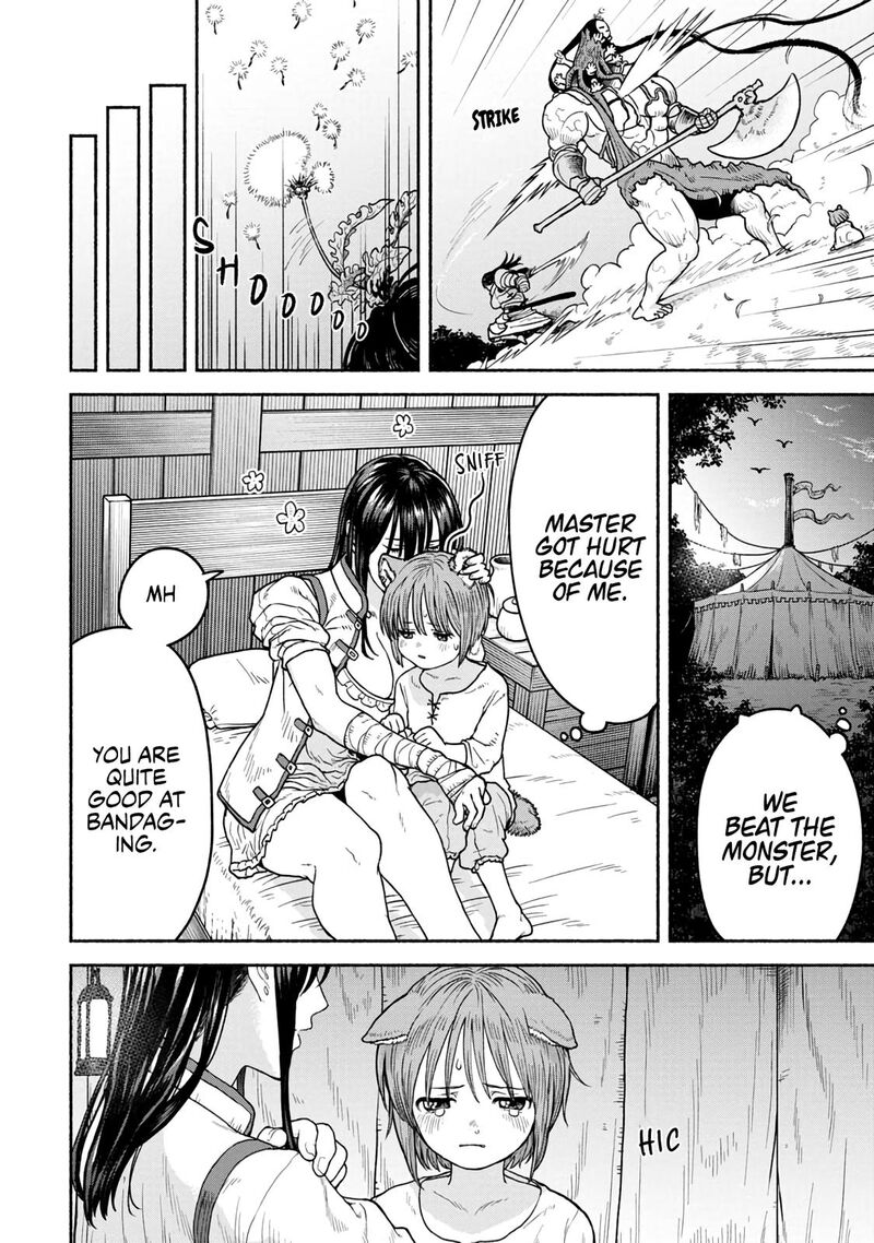 Onna Kishi To Kemomimi No Ko Chapter 2 Page 4