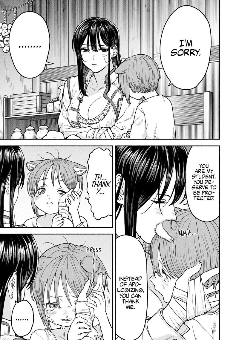 Onna Kishi To Kemomimi No Ko Chapter 2 Page 5