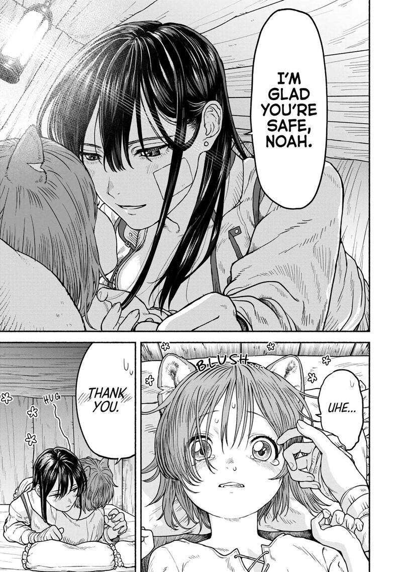 Onna Kishi To Kemomimi No Ko Chapter 2 Page 7