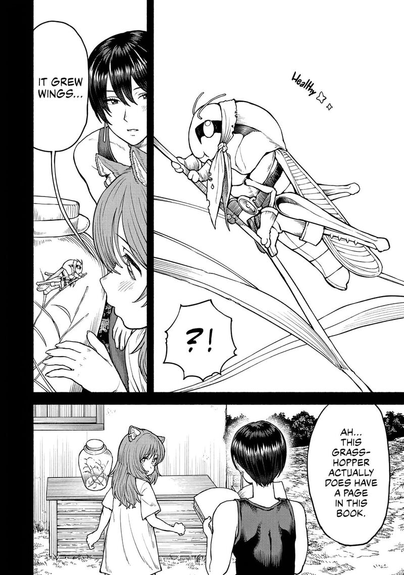 Onna Kishi To Kemomimi No Ko Chapter 20 Page 8