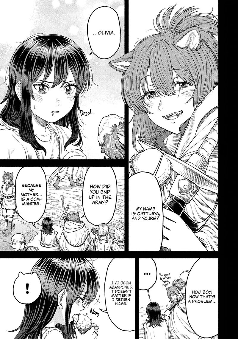 Onna Kishi To Kemomimi No Ko Chapter 22 Page 12