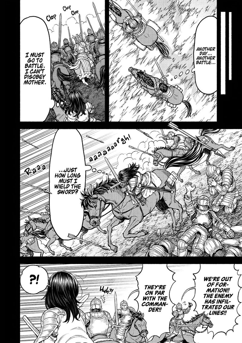 Onna Kishi To Kemomimi No Ko Chapter 22 Page 7