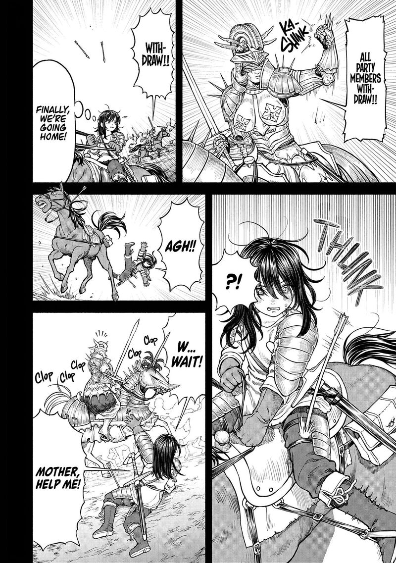 Onna Kishi To Kemomimi No Ko Chapter 22 Page 9