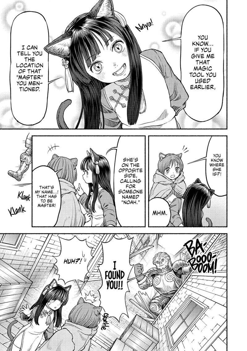 Onna Kishi To Kemomimi No Ko Chapter 23 Page 10