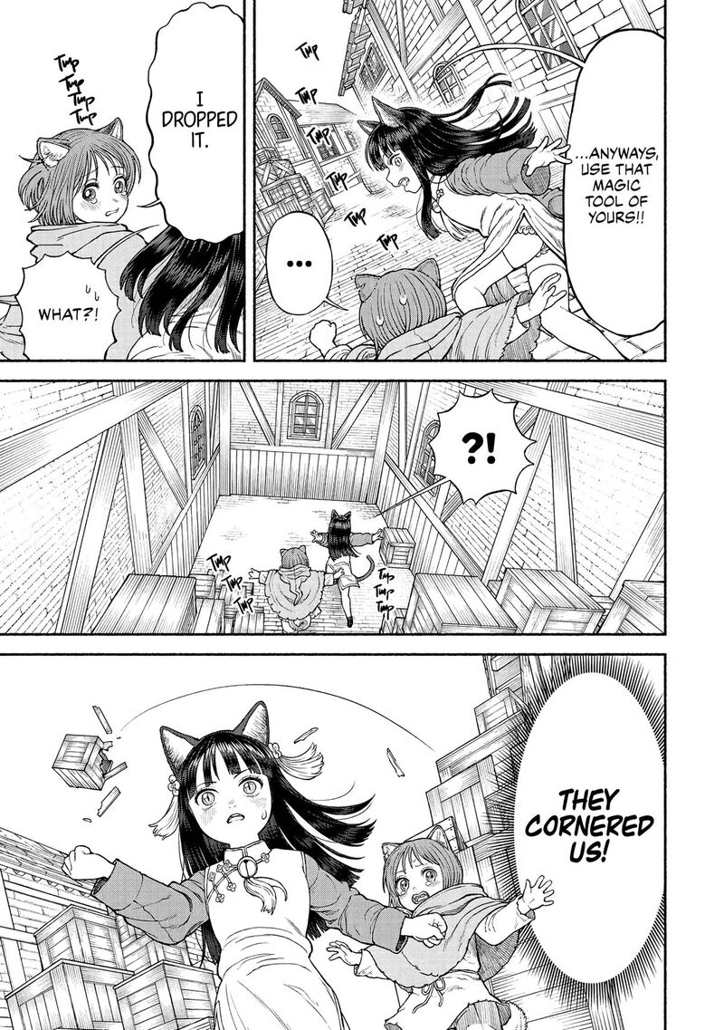 Onna Kishi To Kemomimi No Ko Chapter 23 Page 12
