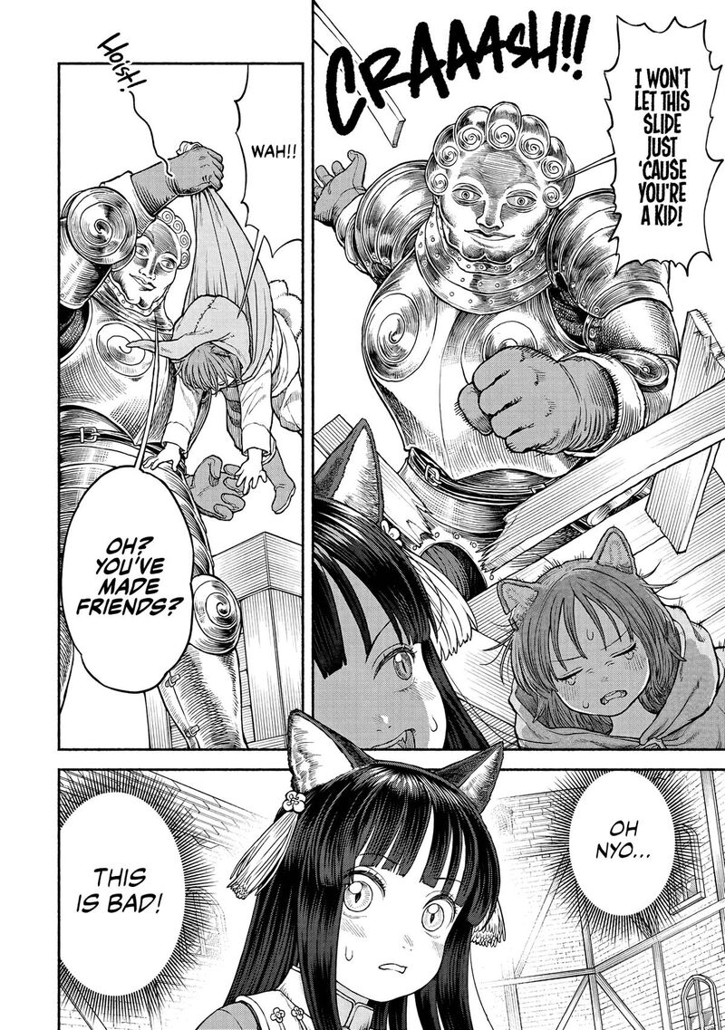 Onna Kishi To Kemomimi No Ko Chapter 23 Page 13
