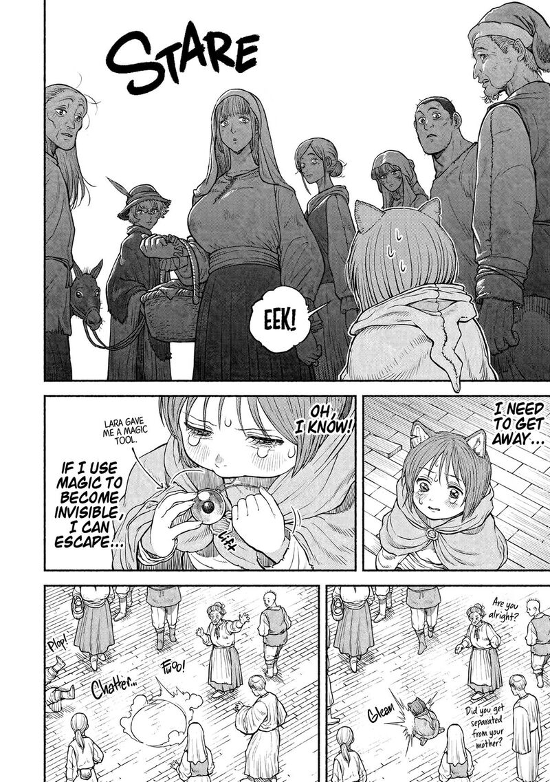 Onna Kishi To Kemomimi No Ko Chapter 23 Page 7