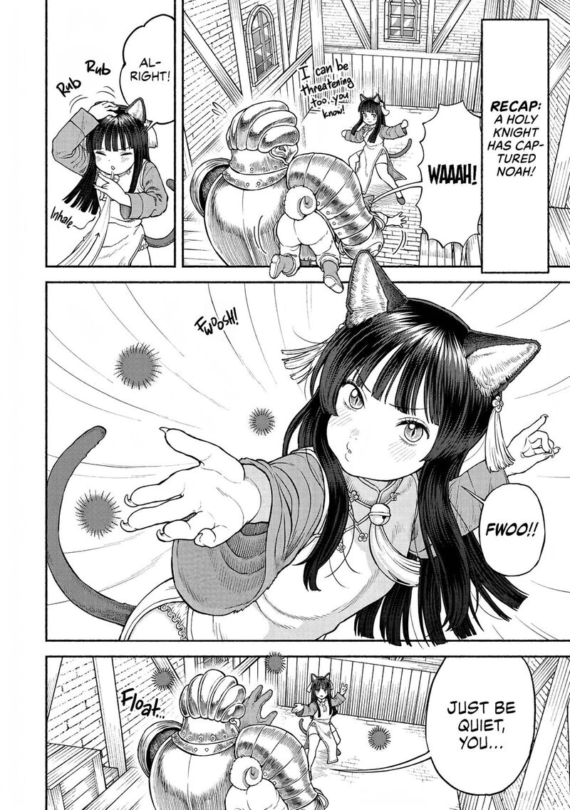 Onna Kishi To Kemomimi No Ko Chapter 24 Page 1