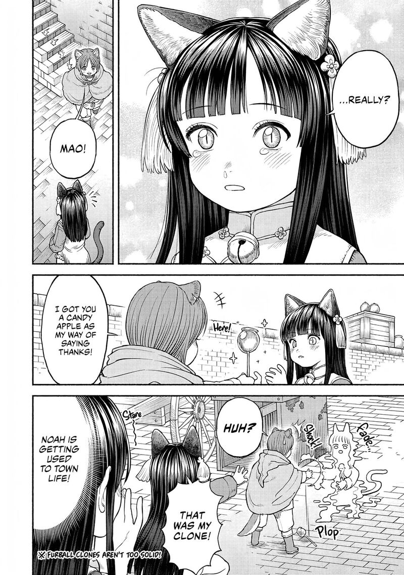 Onna Kishi To Kemomimi No Ko Chapter 24 Page 13