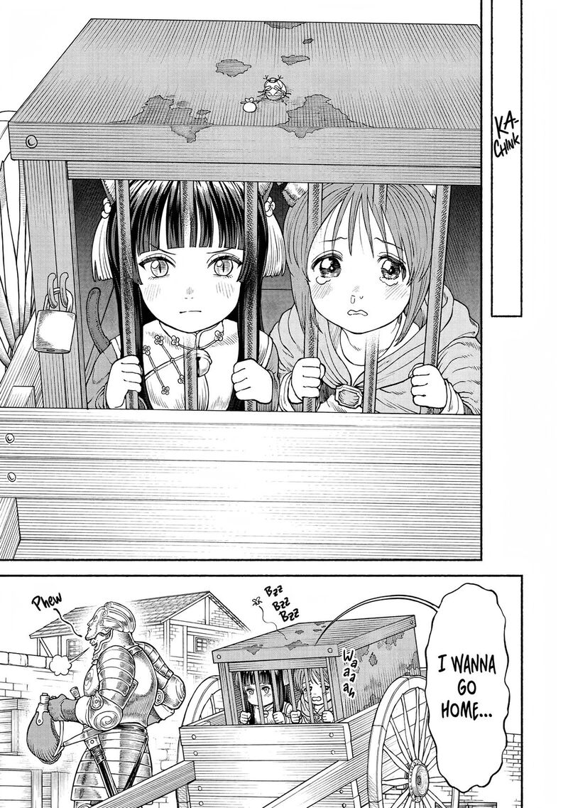 Onna Kishi To Kemomimi No Ko Chapter 24 Page 4