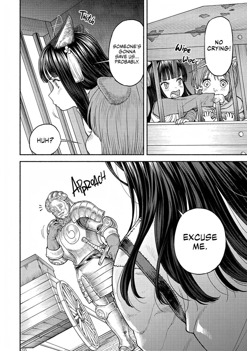 Onna Kishi To Kemomimi No Ko Chapter 24 Page 5