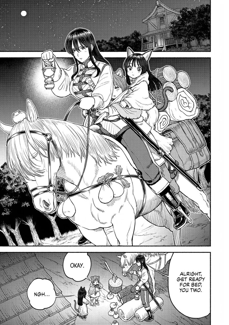 Onna Kishi To Kemomimi No Ko Chapter 25 Page 1