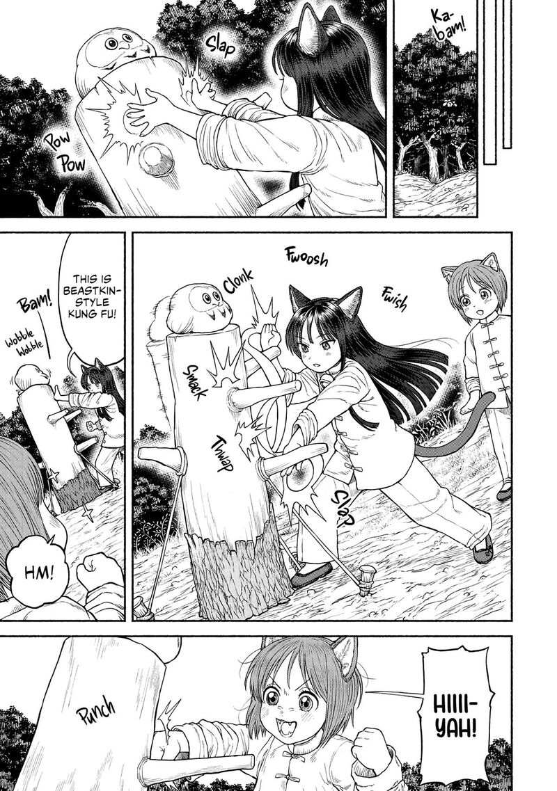 Onna Kishi To Kemomimi No Ko Chapter 26 Page 5