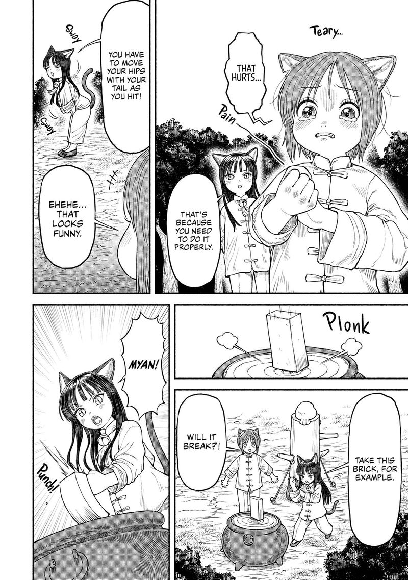 Onna Kishi To Kemomimi No Ko Chapter 26 Page 6