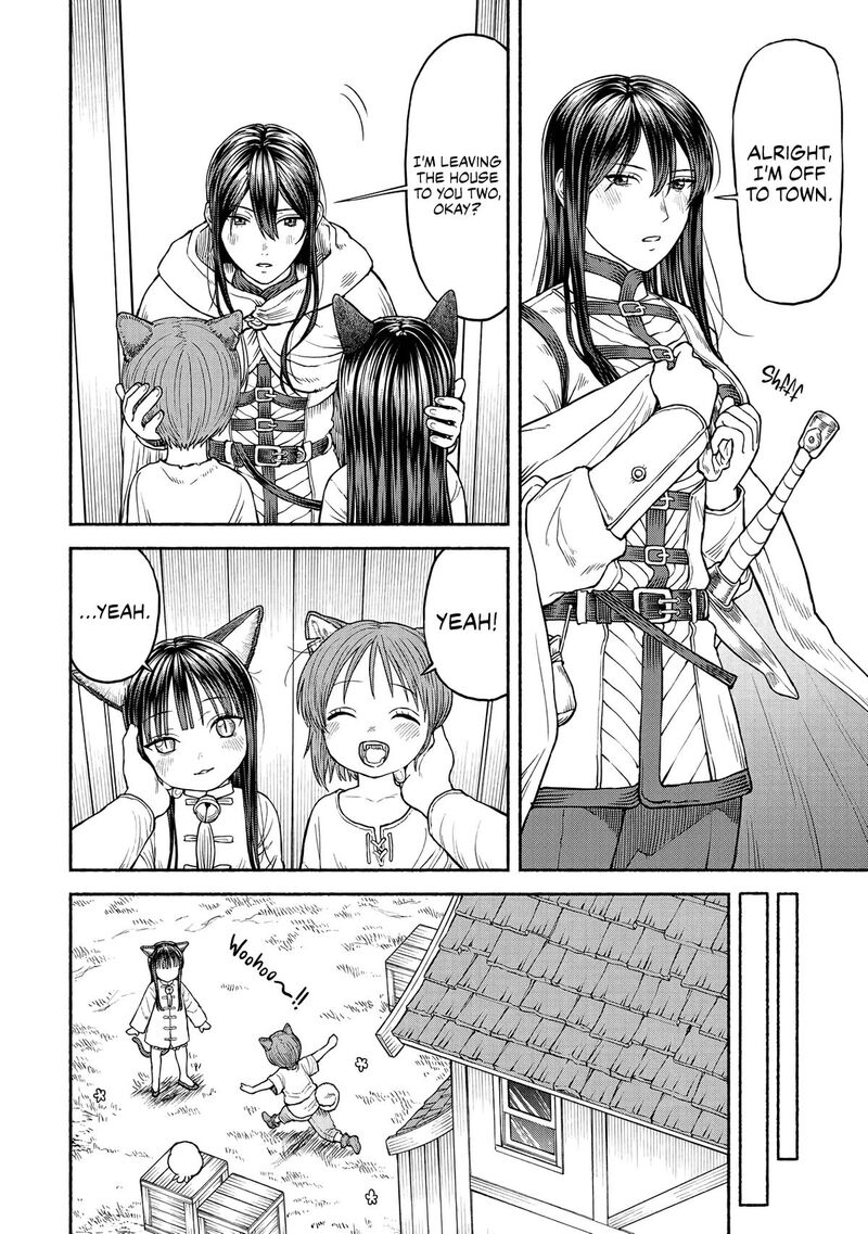 Onna Kishi To Kemomimi No Ko Chapter 27 Page 1
