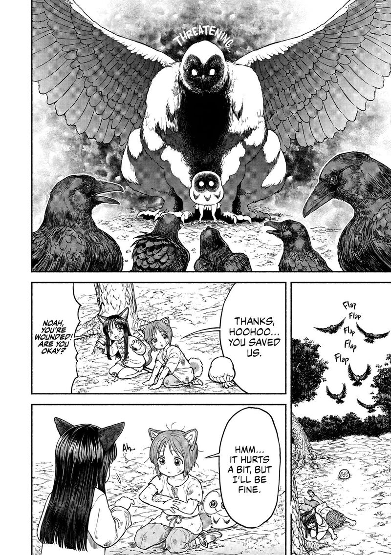 Onna Kishi To Kemomimi No Ko Chapter 27 Page 11