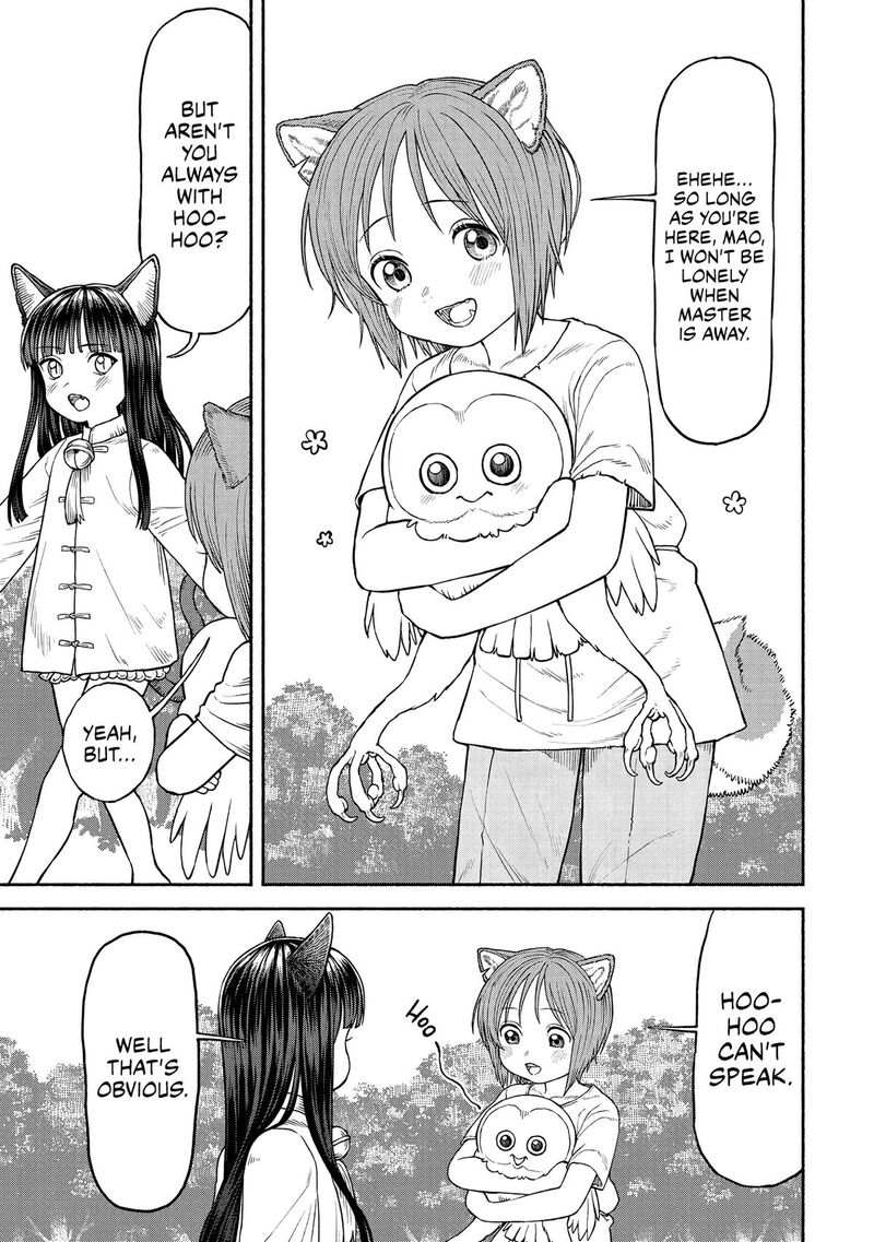 Onna Kishi To Kemomimi No Ko Chapter 27 Page 2