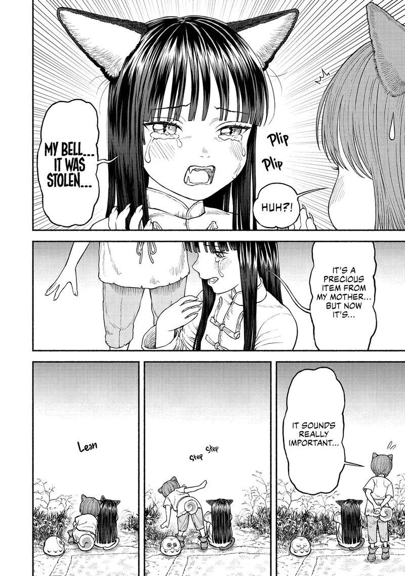 Onna Kishi To Kemomimi No Ko Chapter 27 Page 5