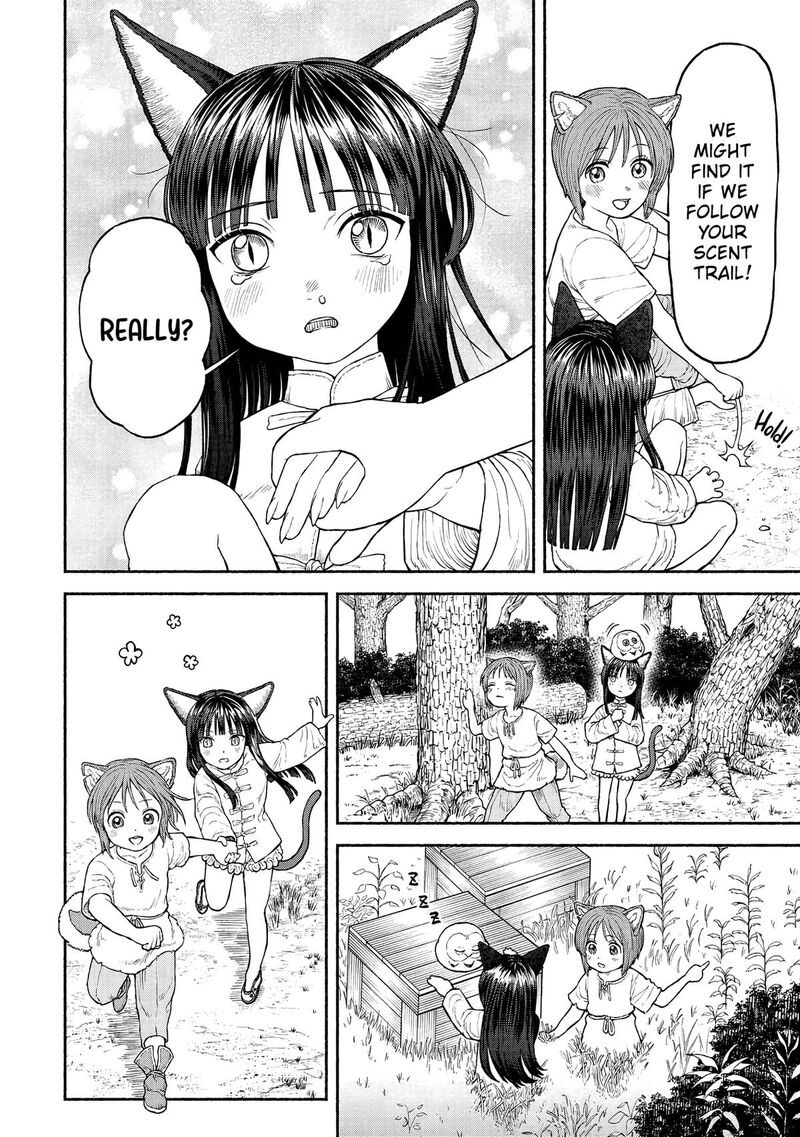 Onna Kishi To Kemomimi No Ko Chapter 27 Page 7