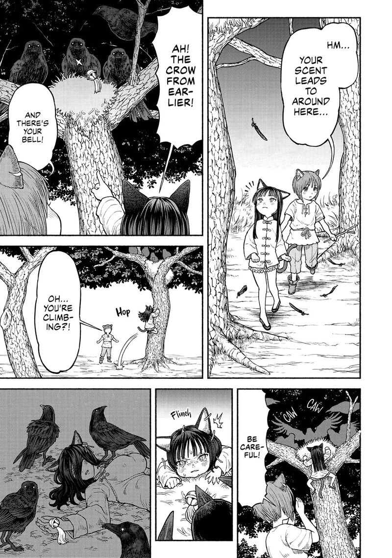 Onna Kishi To Kemomimi No Ko Chapter 27 Page 8