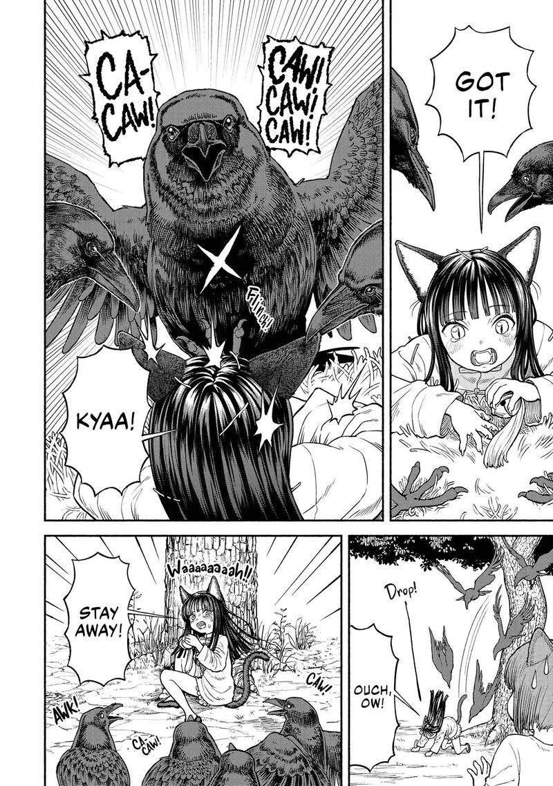Onna Kishi To Kemomimi No Ko Chapter 27 Page 9