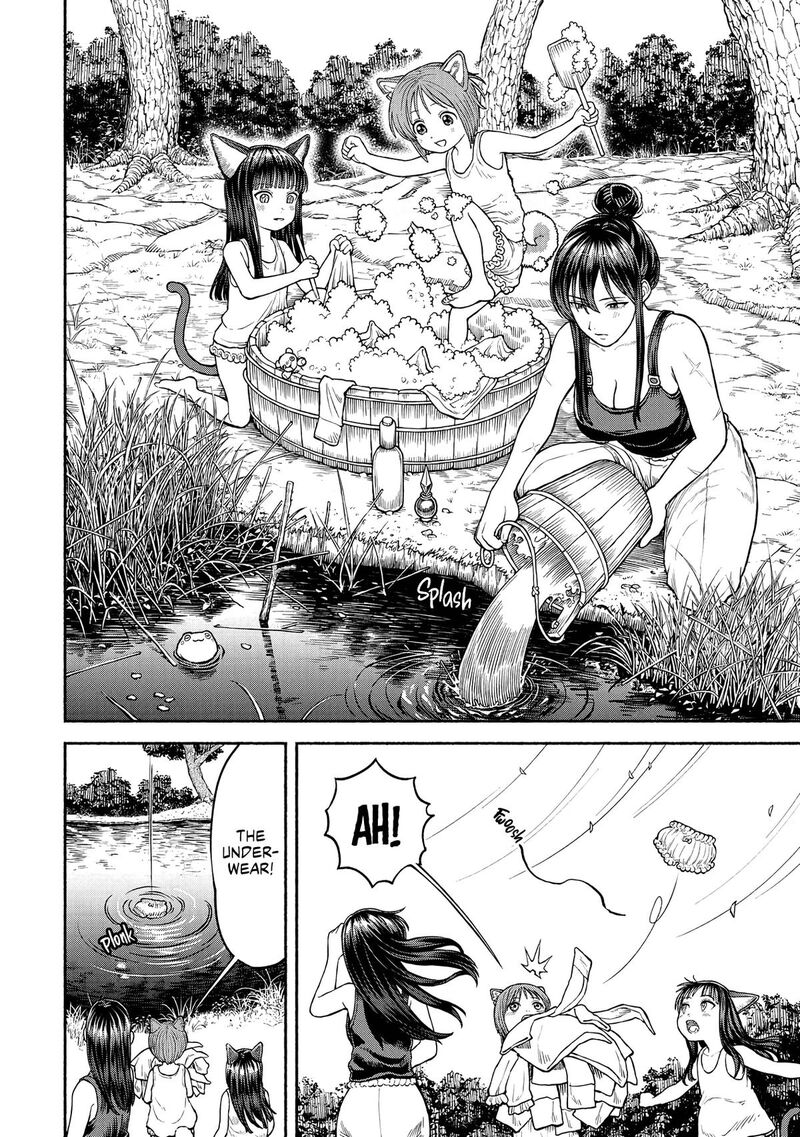 Onna Kishi To Kemomimi No Ko Chapter 28 Page 1