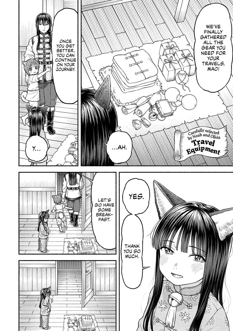 Onna Kishi To Kemomimi No Ko Chapter 28 Page 11