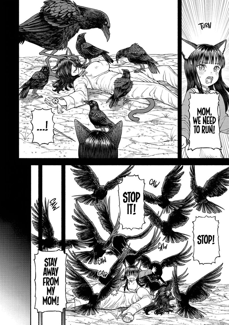 Onna Kishi To Kemomimi No Ko Chapter 28 Page 5