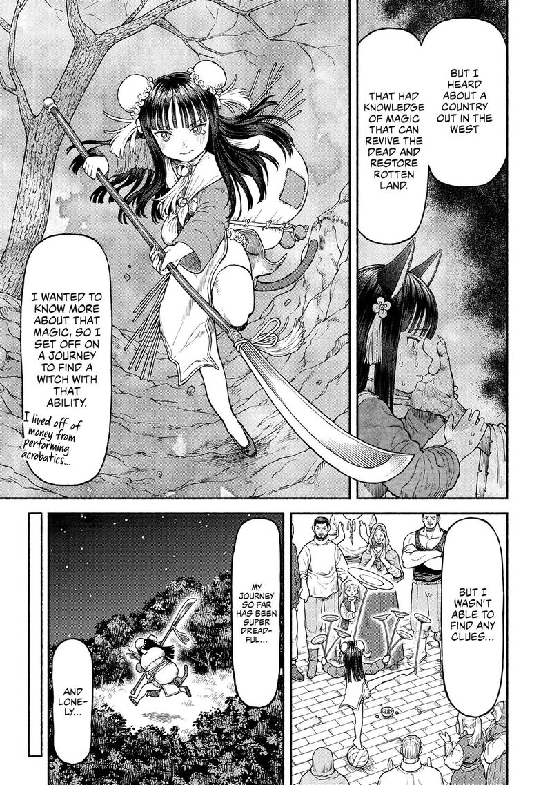 Onna Kishi To Kemomimi No Ko Chapter 29 Page 4