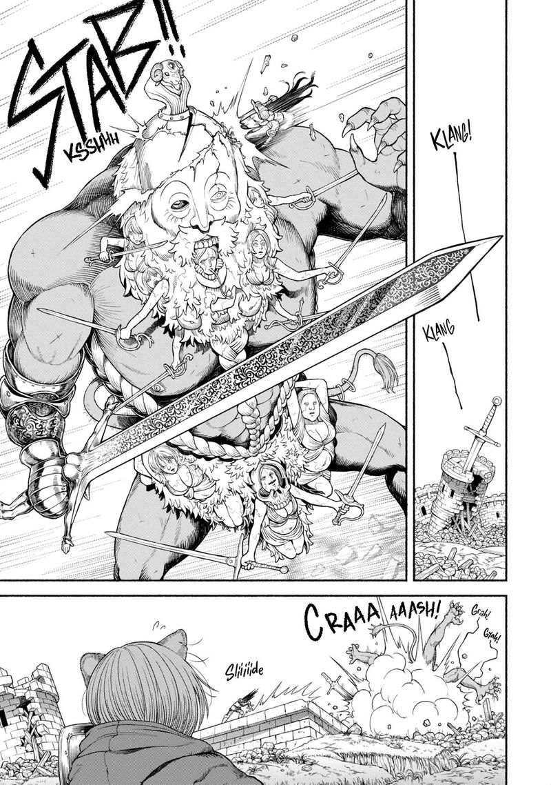Onna Kishi To Kemomimi No Ko Chapter 30e Page 1