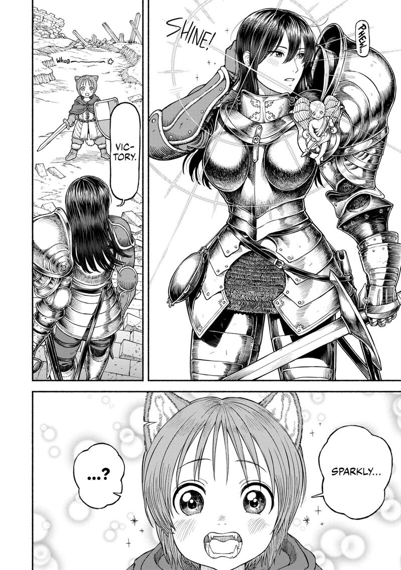 Onna Kishi To Kemomimi No Ko Chapter 30e Page 2