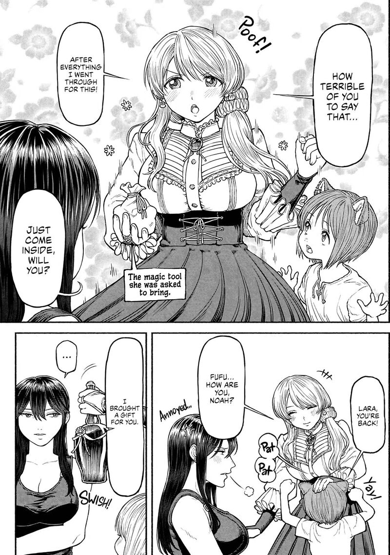 Onna Kishi To Kemomimi No Ko Chapter 31 Page 2