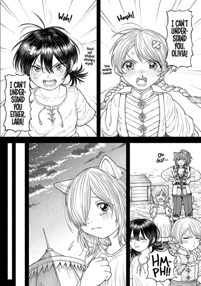 Onna Kishi To Kemomimi No Ko Chapter 31 Page 9