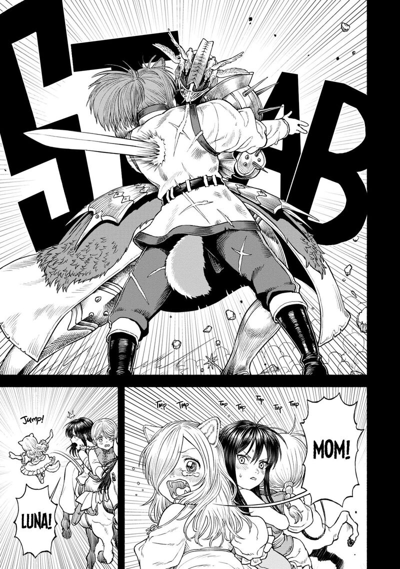 Onna Kishi To Kemomimi No Ko Chapter 32 Page 1