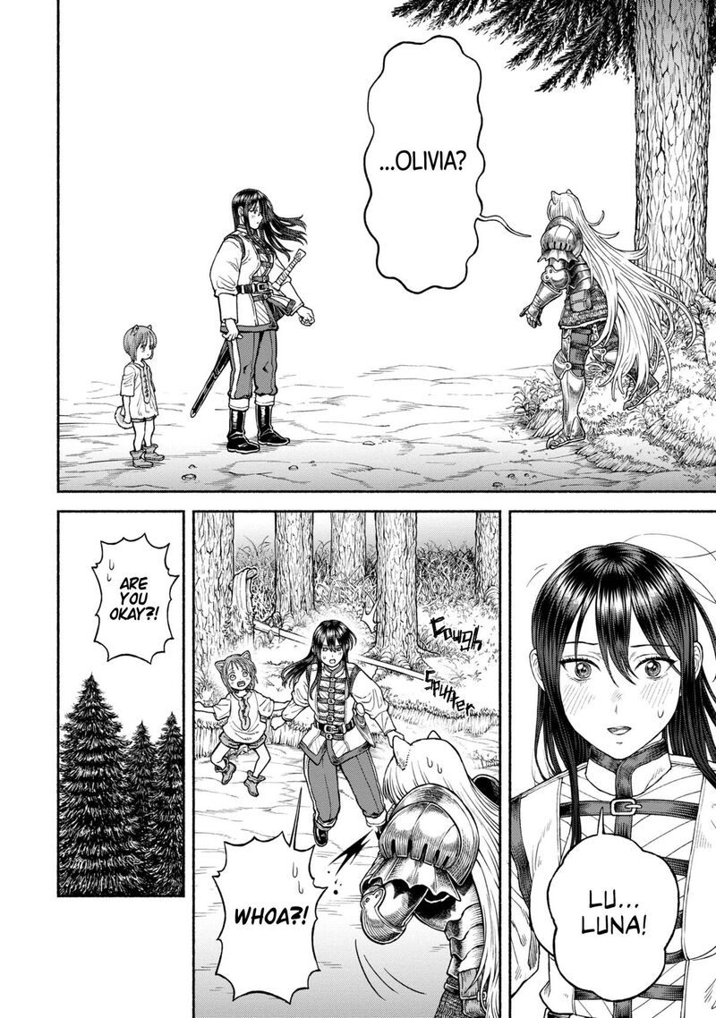 Onna Kishi To Kemomimi No Ko Chapter 32 Page 6