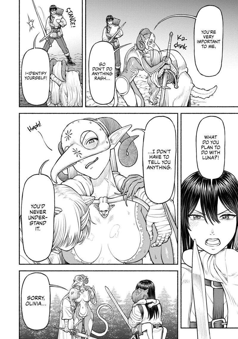 Onna Kishi To Kemomimi No Ko Chapter 33 Page 8