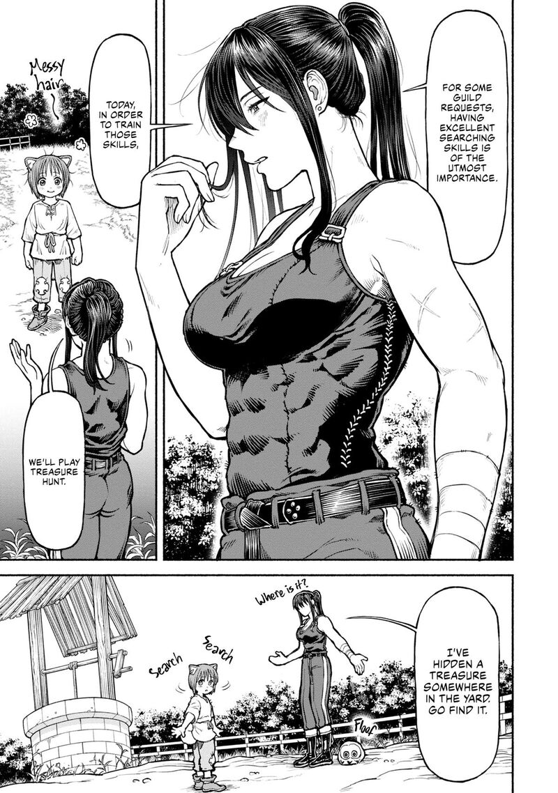 Onna Kishi To Kemomimi No Ko Chapter 36 Page 1