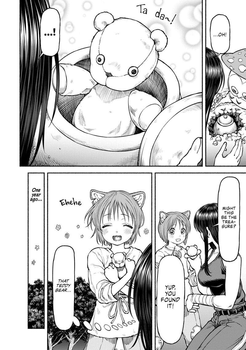 Onna Kishi To Kemomimi No Ko Chapter 36 Page 6