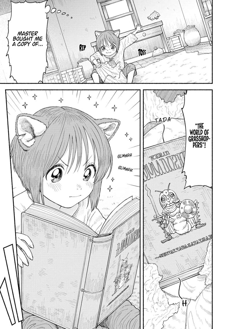 Onna Kishi To Kemomimi No Ko Chapter 4 Page 1