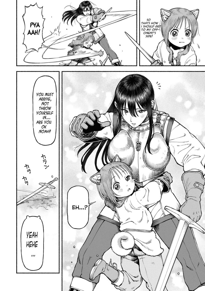Onna Kishi To Kemomimi No Ko Chapter 40 Page 4