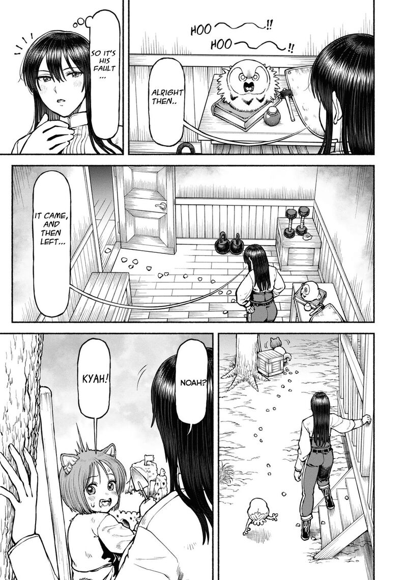 Onna Kishi To Kemomimi No Ko Chapter 41 Page 3
