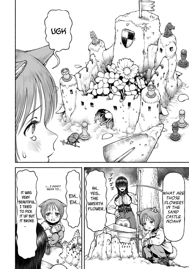 Onna Kishi To Kemomimi No Ko Chapter 41 Page 4