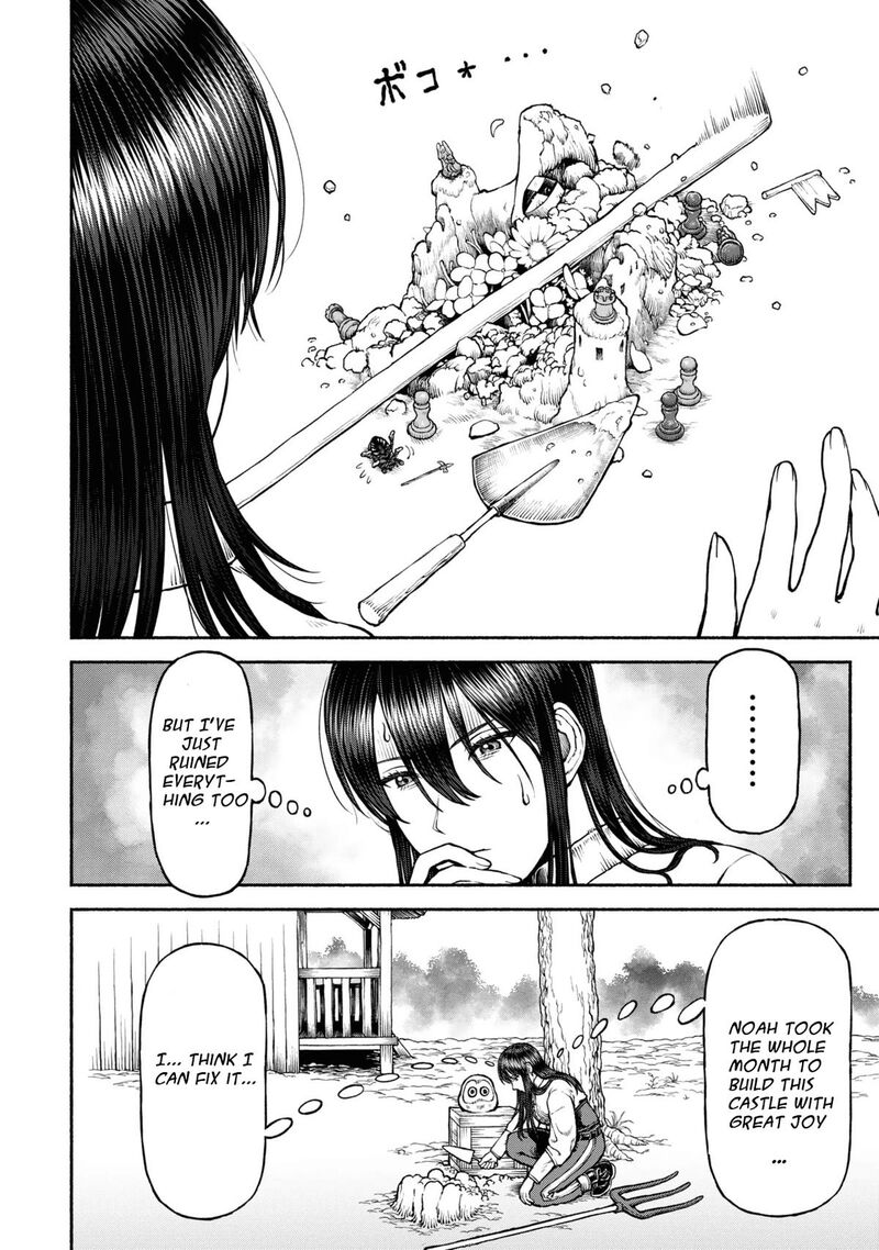 Onna Kishi To Kemomimi No Ko Chapter 41 Page 6