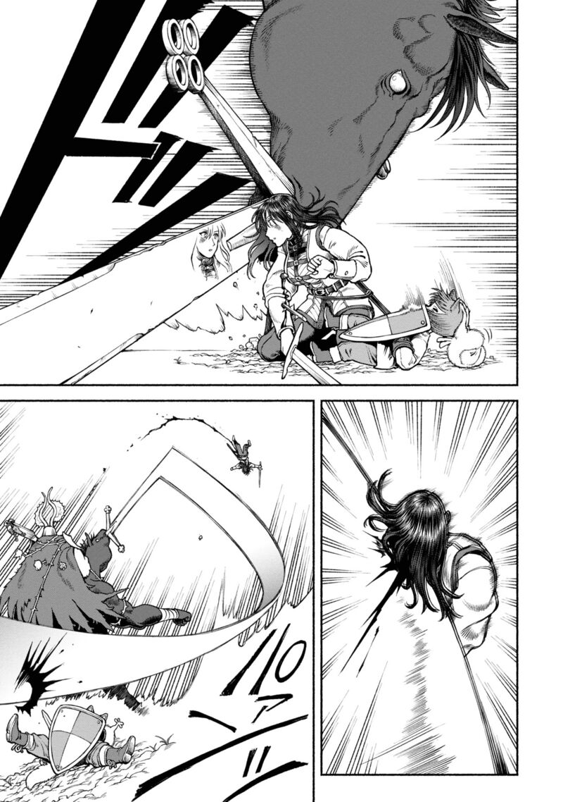 Onna Kishi To Kemomimi No Ko Chapter 42 Page 11