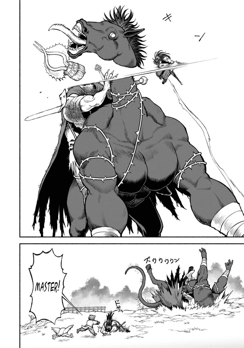 Onna Kishi To Kemomimi No Ko Chapter 42 Page 14