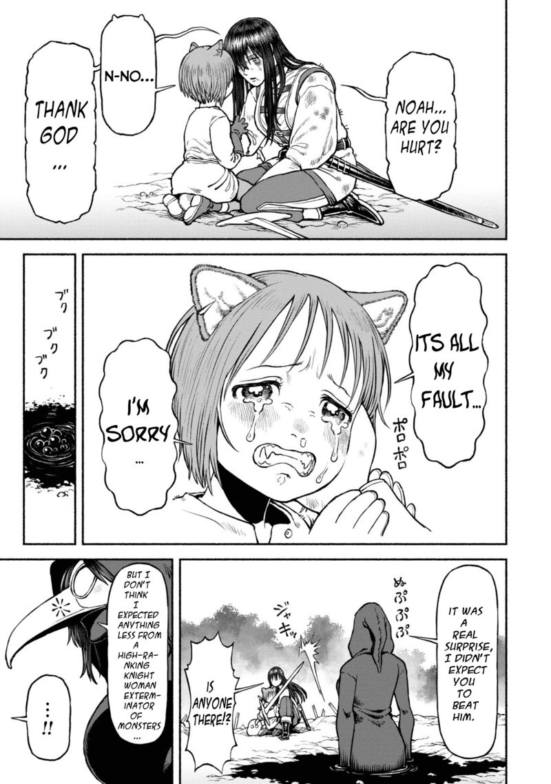 Onna Kishi To Kemomimi No Ko Chapter 42 Page 15