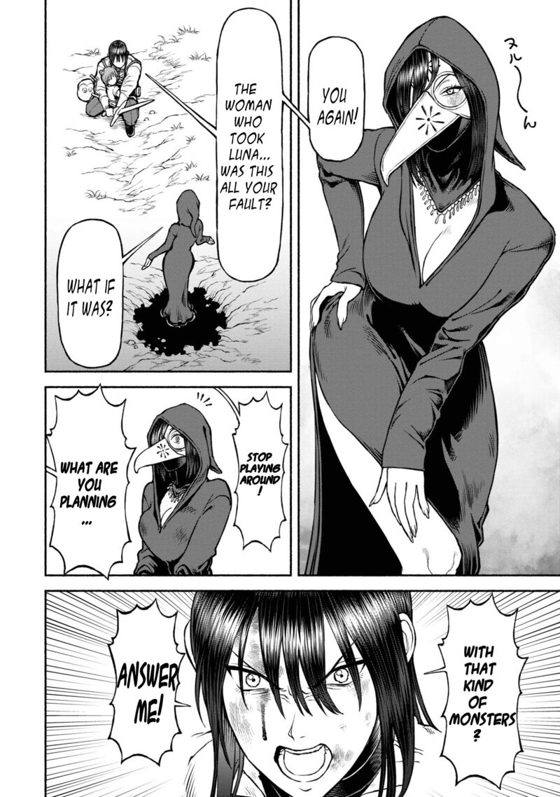 Onna Kishi To Kemomimi No Ko Chapter 42 Page 16