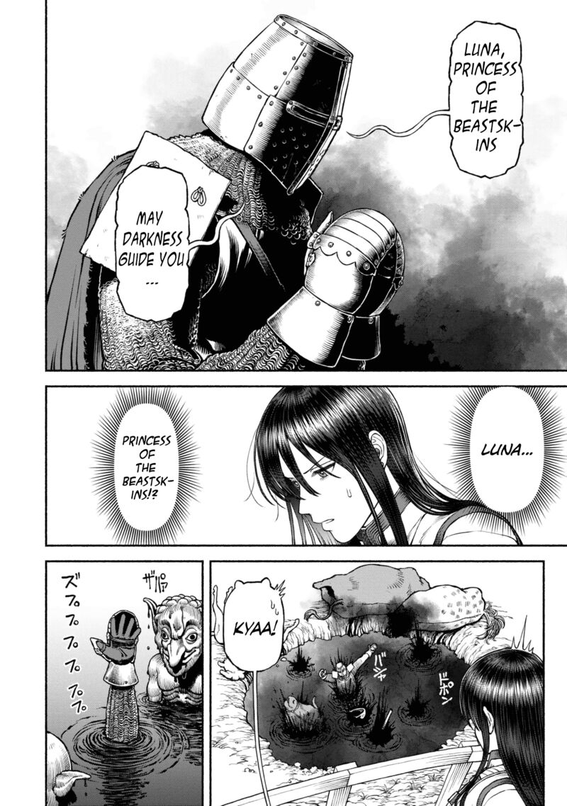 Onna Kishi To Kemomimi No Ko Chapter 42 Page 4