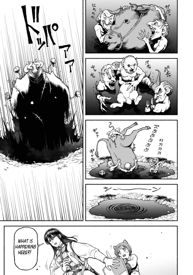 Onna Kishi To Kemomimi No Ko Chapter 42 Page 5